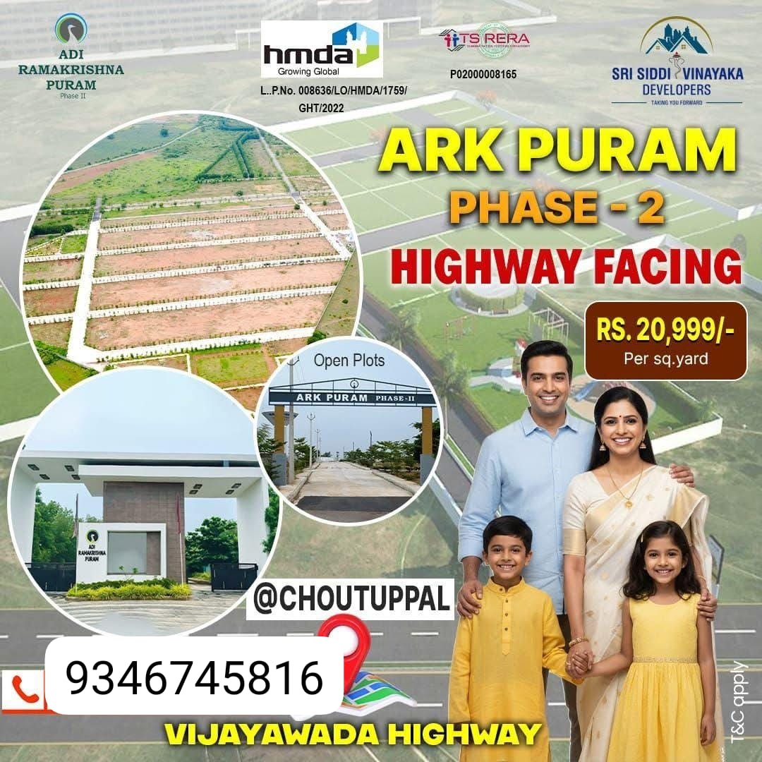 Plots-for-Sale-in-Choutuppal-Hyderabad